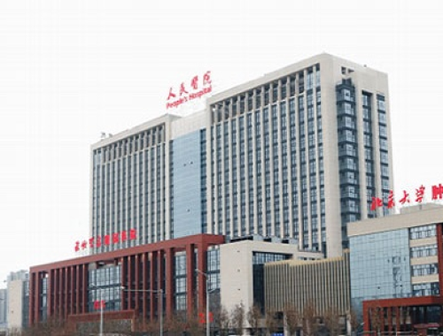 沧州市人民医院