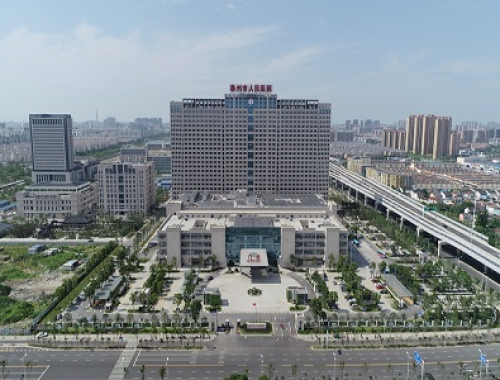 南通大学第五附属医院 ( 泰州人民医院)