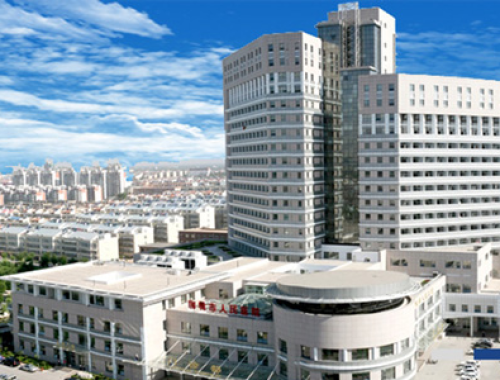 山东省聊城市人民医院 ( 聊城市人民医院)