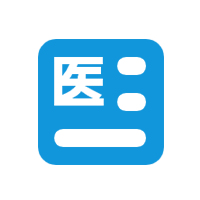 试管医院目录